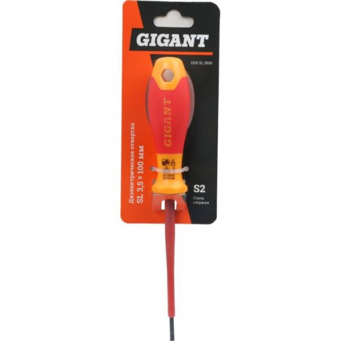 Диэлектрическая отвертка GIGANT SL 3.5x100 мм GDS SL 3500 402676